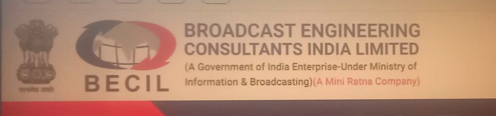 BECIL Recruitment 2026 : 154 જગ્યાઓ માટે હમણાં જ અરજી કરો