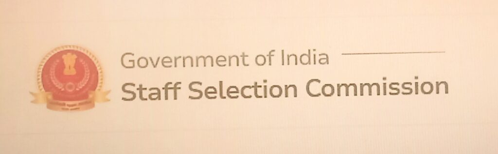 SSC GD ભરતી 2026 પરીક્ષા Postponed Notice
