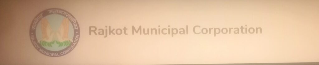 RMC ભરતી 2026: 41 દિવ્યાંગ જગ્યાઓ માટે ઓનલાઈન અરજી કરો
